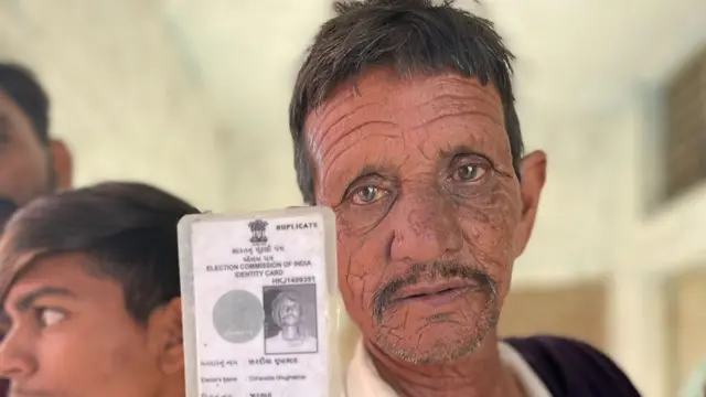 गुजरात चुनाव