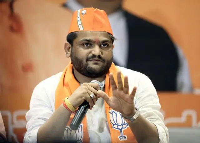 હાર્દિક પટેલ