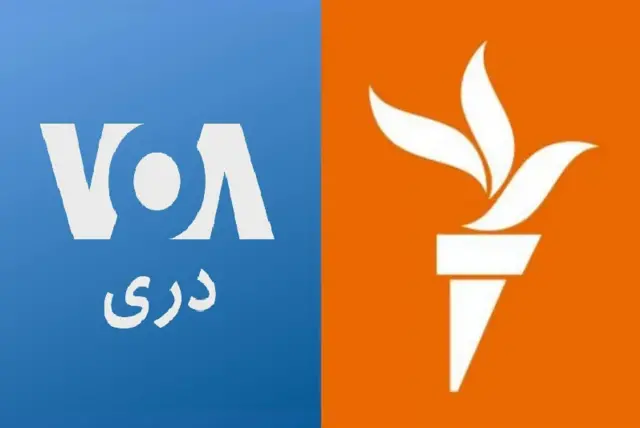 افغانستان