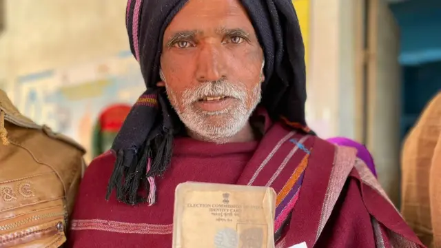 गुजरात चुनाव