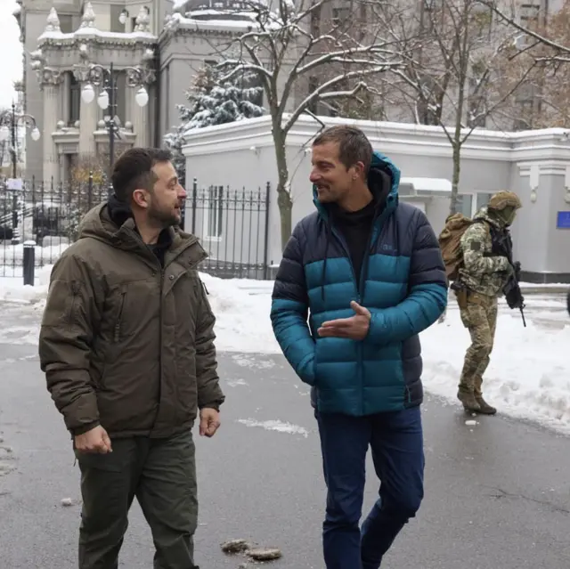 грілс