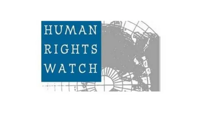 হিউম্যান রাইটস ওয়াচ