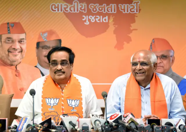 ભૂપેન્દ્ર પટેલ