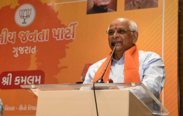 भूपेंद्र पटेल