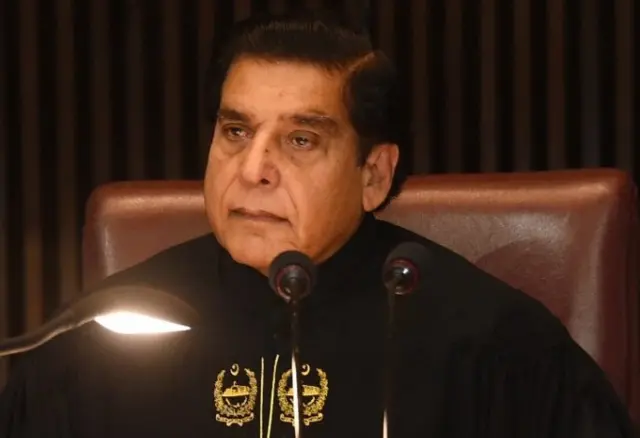 راجہ پرویز اشرف