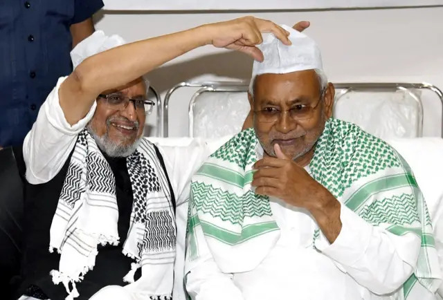 बिहार