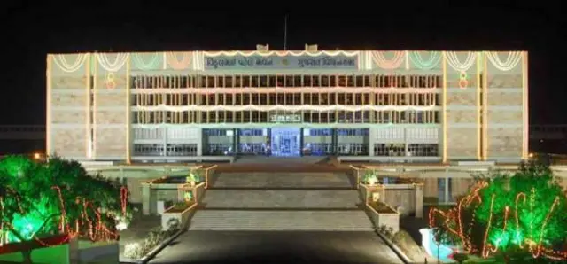 વિધાનસભા