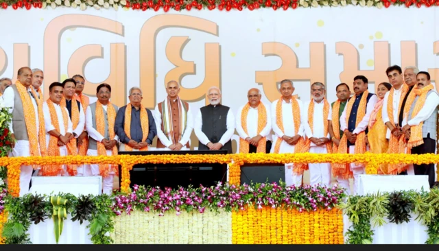 गुजरात सरकार