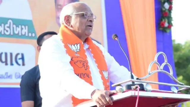 గుజరాత్ ముఖ్యమంత్రి భూపేంద్ర పటేల్