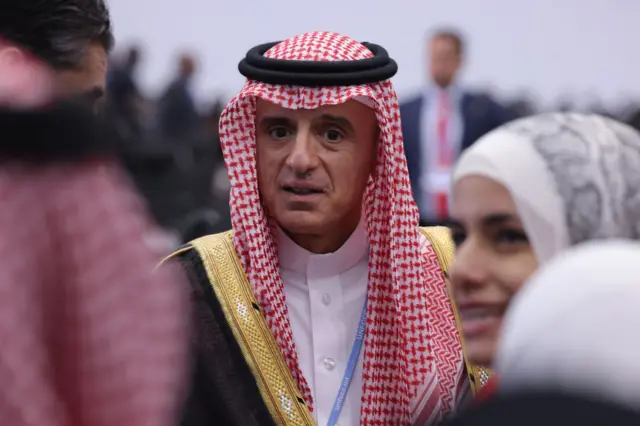 सऊदी विदेश मंत्री