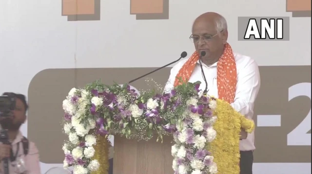 भूपेंद्र पटेल