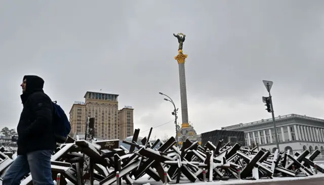 Киев