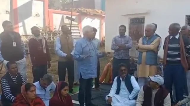 રાજ પટેરિયા