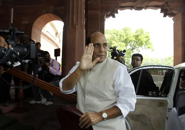 राजनाथ सिंह
