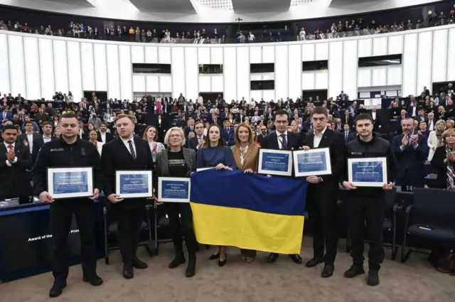 Украинцы с премией