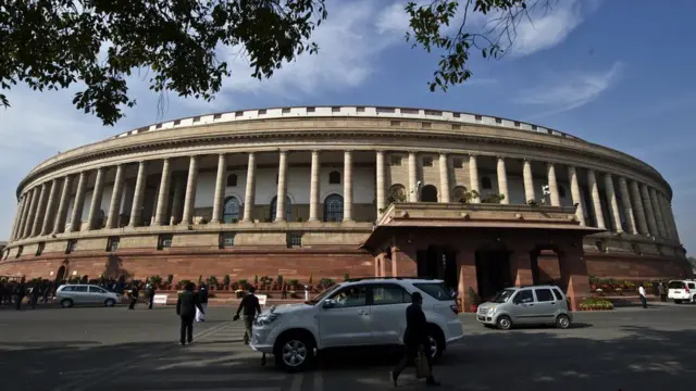 పార్లమెంటు