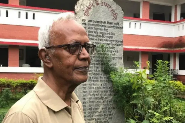 ફાધર સ્ટેન સ્વામી