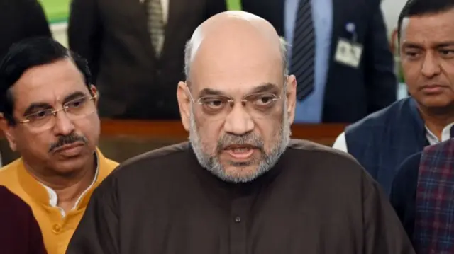 अमित शाह