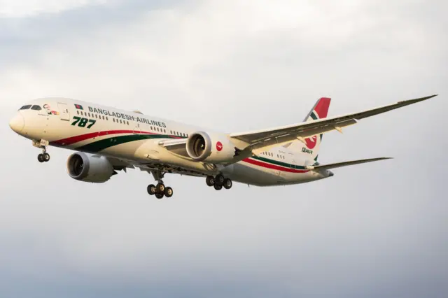 हवाईयात्रा