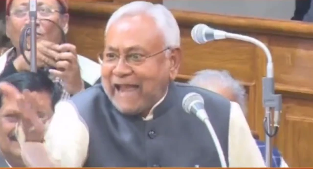 नीतीश कुमार