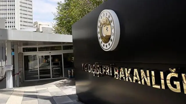 bakanlık