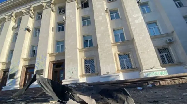 Херсон