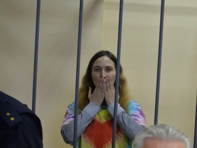 Скочиленко
