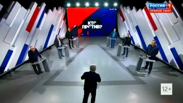 Эфир "России-1"