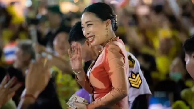 प्रिंसेज़ बजराकितियाभा