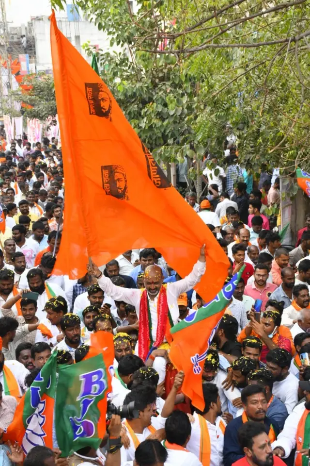 బండి సంజయ్ యాత్ర