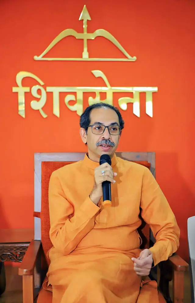 पूर्व मुख्यमंत्री उद्धव ठाकरे