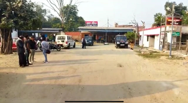 उत्तर प्रदेश