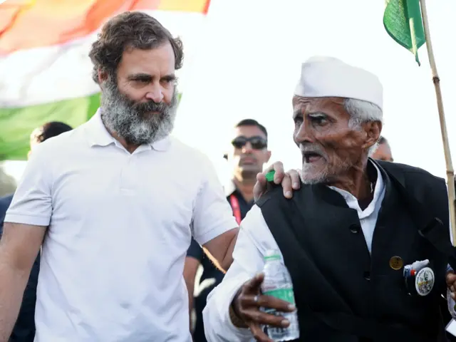 कांग्रेस
