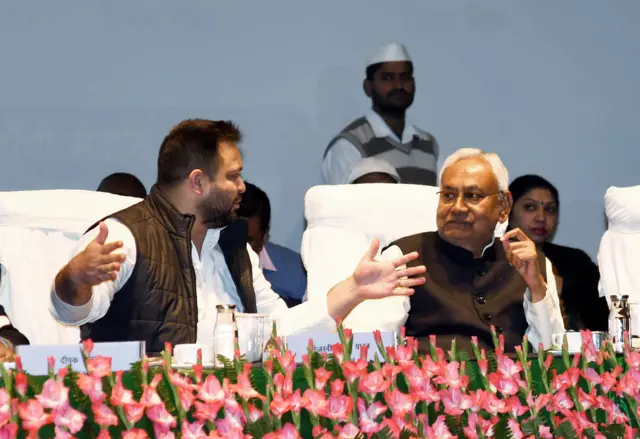 नीतीश
