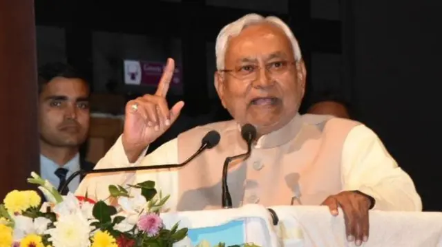 బిహార్ ముఖ్యమంత్రి నితీశ్ కుమార్