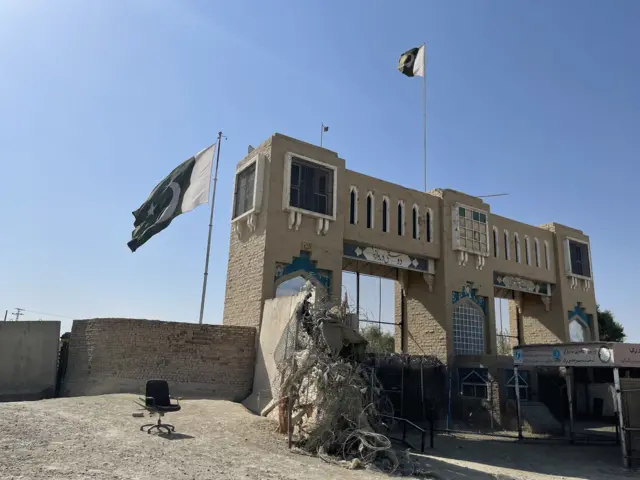 افغانستان
