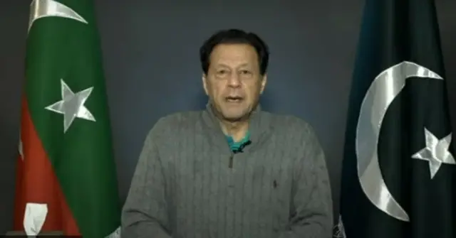 PTI