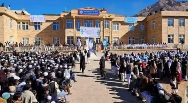 افغانستان