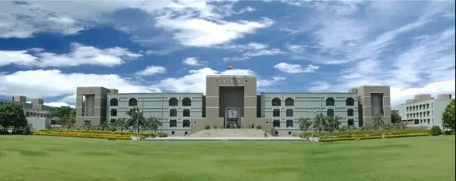 ગુજરાત હાઇકોર્ટ