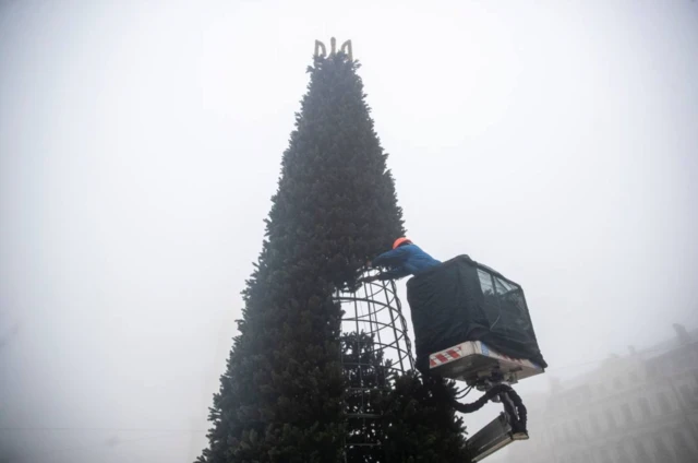 क्रिसमस ट्री