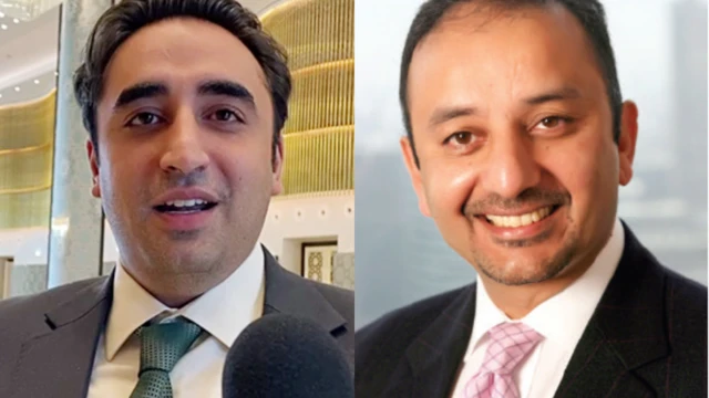 बिलावल भुट्टो, मुसादिक मलिक