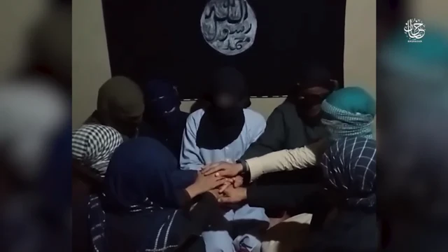 افغانستان