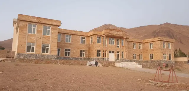 افغانستان