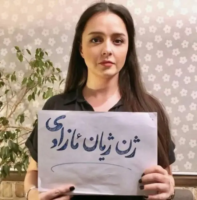 ترانه علیدوستی
