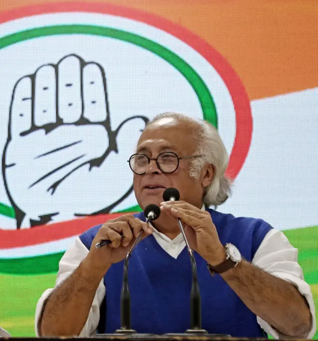 कांग्रेस महासचिव जयराम रमेश