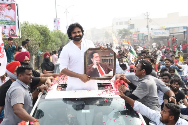 పవన్ కల్యాణ్