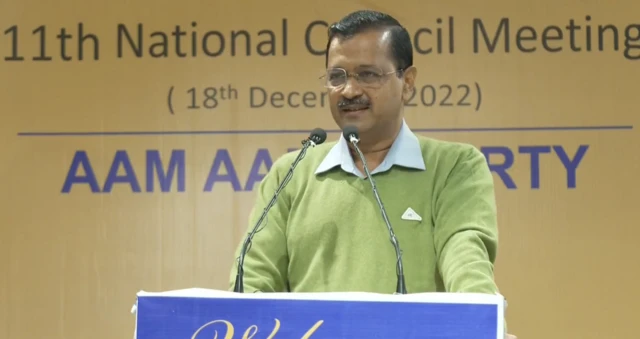 अरविंद केजरीवाल