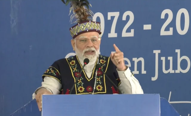 पीएम नरेंद्र मोदी