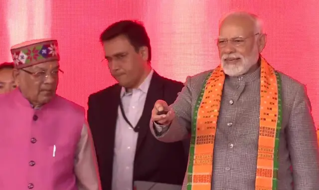 నరేంద్ర మోదీ