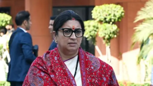 स्मृति ईरानी